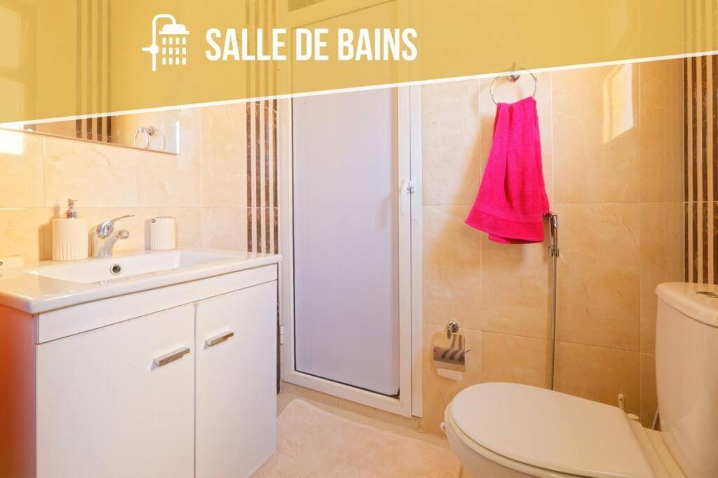 Des Lilas Dar Salam Chez Madame Assyl Avec 3 Piscines Appartement Marrakesh